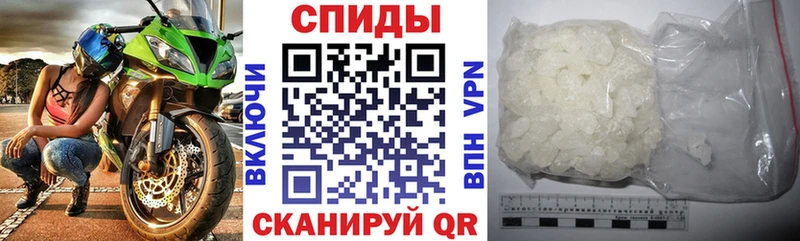 где продают   Камышин  АМФЕТАМИН 97% 