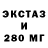 Метадон мёд Riquee Renoria