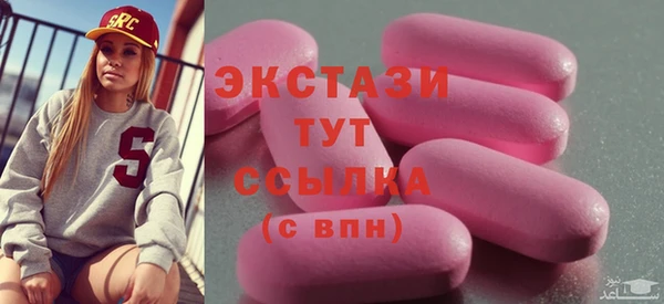 мефедрон Алексин