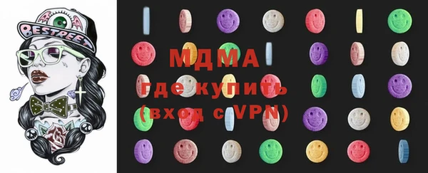гашишное масло Алзамай