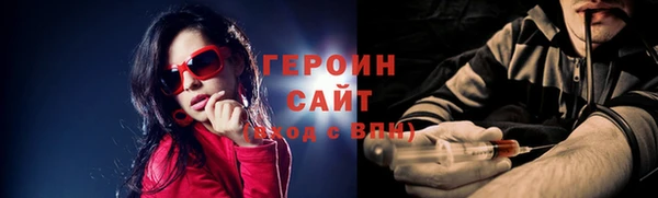 ПСИЛОЦИБИНОВЫЕ ГРИБЫ Алексеевка