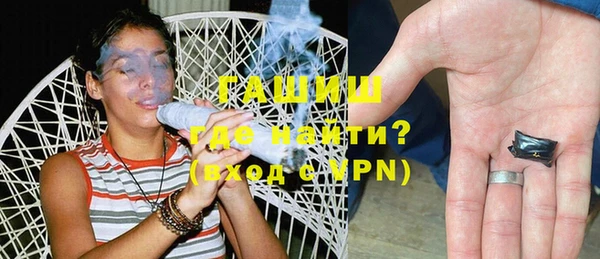 ПСИЛОЦИБИНОВЫЕ ГРИБЫ Алексеевка