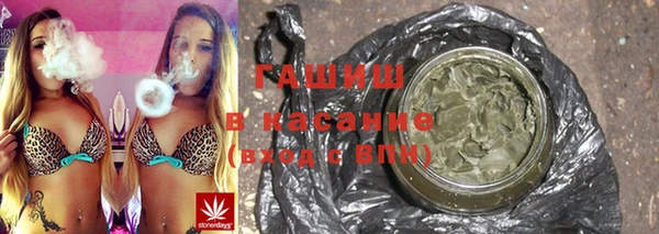 гашишное масло Алзамай