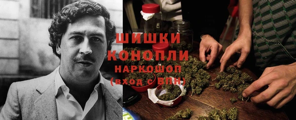 кокаин Инсар