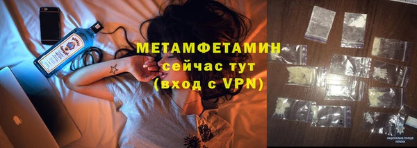 не бодяженный Иннополис