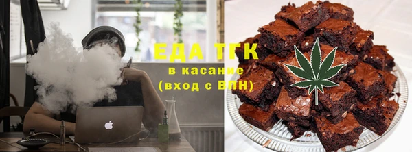 ПСИЛОЦИБИНОВЫЕ ГРИБЫ Алексеевка